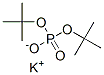 嶡}Yʽ_33494-80-3Yʽ