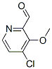 4--3--2-ȩY(ji)(gu)ʽ_335428-53-0Y(ji)(gu)ʽ