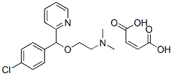 RῨɳY(ji)(gu)ʽ_3505-38-2Y(ji)(gu)ʽ