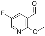 5--2-ȩYʽ_351410-62-3Yʽ