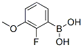 2--3-Y(ji)(gu)ʽ_352303-67-4Y(ji)(gu)ʽ