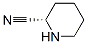 2-ऽY(ji)(gu)ʽ_42457-10-3Y(ji)(gu)ʽ