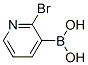 2--3-Y(ji)(gu)ʽ_452972-08-6Y(ji)(gu)ʽ