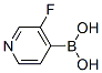 3--4-Yʽ_458532-97-3Yʽ