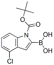 1-BOC-4--2-Y(ji)(gu)ʽ_475102-11-5Y(ji)(gu)ʽ