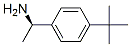 R-1-(4-嶡)ҰY(ji)(gu)ʽ_511256-38-5Y(ji)(gu)ʽ