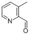 3-׻-2-़ȩY(ji)(gu)ʽ_55589-47-4Y(ji)(gu)ʽ