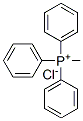 ׻Ȼ좽Y(ji)(gu)ʽ_57283-72-4Y(ji)(gu)ʽ