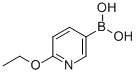 2--5-Y(ji)(gu)ʽ_612845-44-0Y(ji)(gu)ʽ