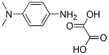 NN-׻(du)}N,N-׻-1,4-}Y(ji)(gu)ʽ_62778-12-5Y(ji)(gu)ʽ