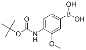 4-N-嶡ʻ-3-Y(ji)(gu)ʽ_669713-95-5Y(ji)(gu)ʽ