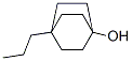 4-ph(hun)[2.2.2]-1-Yʽ_76921-54-5Yʽ