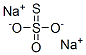 cY(ji)(gu)ʽ_7772-98-7Y(ji)(gu)ʽ