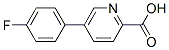 5-(4-)-2-Yʽ_845826-99-5Yʽ