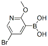 5--2--3-Y(ji)(gu)ʽ_850864-59-4Y(ji)(gu)ʽ