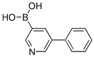 5--3-ऻY(ji)(gu)ʽ_850991-38-7Y(ji)(gu)ʽ