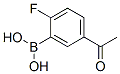 5--2-Y(ji)(gu)ʽ_870777-29-0Y(ji)(gu)ʽ