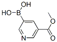 5-(ʻ)-3-Y(ji)(gu)ʽ_871329-53-2Y(ji)(gu)ʽ