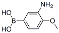 3--4-Y(ji)(gu)ʽ_879893-98-8Y(ji)(gu)ʽ