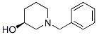 (S)-1-S-3-uऽY(ji)(gu)ʽ_91599-79-0Y(ji)(gu)ʽ
