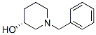 (R)-1-S-3-uऽY(ji)(gu)ʽ_91599-81-4Y(ji)(gu)ʽ