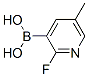 B-(2--5-׻-4-ऻ)-Y(ji)(gu)ʽ_929194-41-2Y(ji)(gu)ʽ