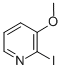 2--3-ऽYʽ_93560-55-5Yʽ