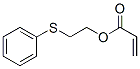 PTEA,ԇY(ji)(gu)ʽ_95175-38-5Y(ji)(gu)ʽ