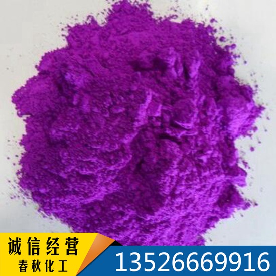 BL ({) PV23 23̖ NCī