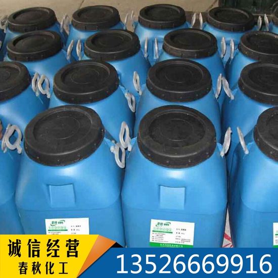 Һ Һ (ni)≦zጣˮԸҺ ˮ ϻ