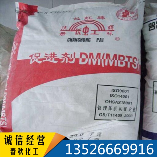 z򻯴MMDMTMTDCZEZϵЮa(chn)Ʒ