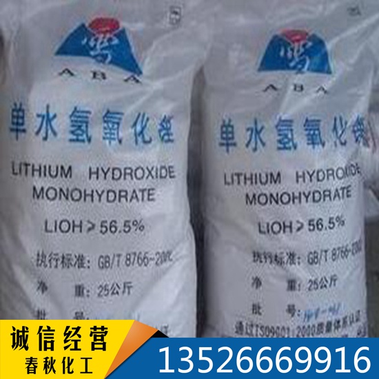  늳ؼ 56.5%-99% 늽Һ Һ 䇻֬